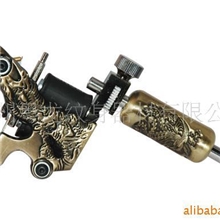 供应纹身机纹绣机纹身纹身器材纹身色料