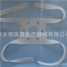 医用四头带，固定面罩头带