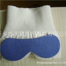 新生儿蓝光眼罩