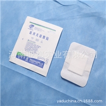 一次性使用U型敷贴、医用无菌敷贴
