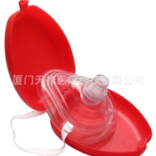 CPRMASK,人工呼吸面罩，输氧面罩