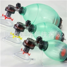 急救呼吸器，苏醒球，SEBS人工复苏器，人工呼吸器