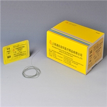 上海金环可吸收缝合线带针缝合线可吸收线上海金环（PGA）