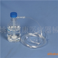 湿化瓶、（面罩型、鼻氧管型）厂方直供