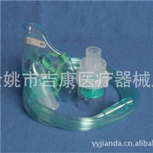 雾化器厂方直供