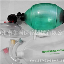 泰州美诺pvc简易呼吸器，硅胶简易呼吸器（成人小儿婴儿）