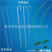泰州美诺一次性使用气管插管插管导丝
