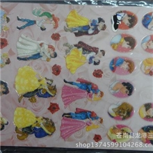 供应进口水晶七彩滴胶，材料环保，价格优惠，款式新颖，欢迎订购