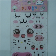 进口水晶滴胶，图案立体，图案清晰，价格优惠，欢迎你的订购