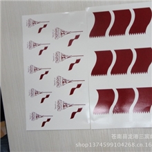 订做国旗纹身贴，价格优惠材料环保，欢迎你的订购