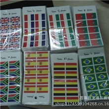 厂家专业生产环保无毒价格优惠质量保证各国国旗纹身贴