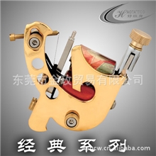 多功能纹身机（12层马达大图案打雾出针稳而有力）纹身套装批发