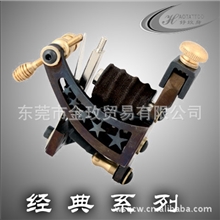 金玫纹身器材批发，纹身机打雾割线一体，厂家直销多功能纹身机