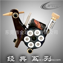 多功能纹身机（12层马达大图案打雾出针稳而有力）