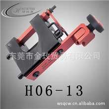 马达纹身机无声低噪音马达纹身机高性能马达机纹身机器