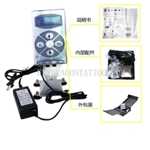 【直销】高档专业纹身专用飓风遥控按键电源TPN-012，tattooguns
