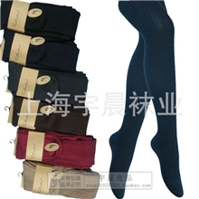 热卖款日单正品秋冬加厚连裤袜莫代尔麦穗竖条显瘦打底袜0004