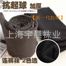 外贸加厚抗起球压力显瘦内拉绒九分裤温暖不臃肿连裤袜6色
