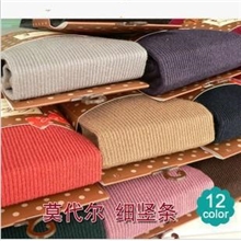 日本原单莫代尔棉加厚连裤袜竖条连裤袜打底裤