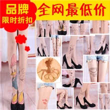 假纹身丝袜刺青丝袜超溥女丝袜连裤袜单加裆厂家批发正品