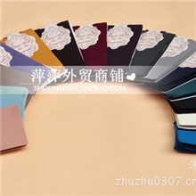 日本TSUTSU纯色天鹅绒不透肉糖果色连裤袜糖果色29色921