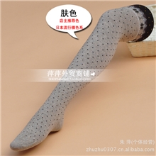 日本制BENY棉毛混纺波点雪花拼接假大腿袜连裤袜3色11-13