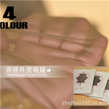 2012新款日本TSUTSU超薄超透防勾性感T档连裤袜4色入3010