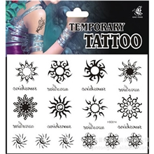 防水纹身贴纸太阳图腾14小图欧美纹身贴HSC014