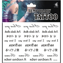 爱的表达防水纹身贴英文字母纹身贴纸ILOVEYOUHSC006