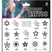 防水纹身贴纸星星五角星潮款纹身多图小图HSC013