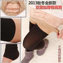 2013秋冬保暖加厚雪狐绒拼接假大腿800D加绒加厚双层打底袜子批发