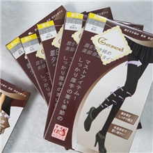 2013年秋冬加厚压力瘦腿袜塑身美腿利器连裤袜踩脚袜子批发