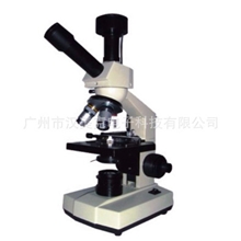 汉美克专供供应J-211一滴血检测仪检测仪器