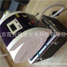 专业激光祛色素仪激光洗纹身机洗眉机祛除胎记