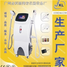 广州北京E光美容仪E光+激光黑脸娃娃祛斑脱毛祛纹身点痣