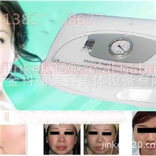 厂家直销/美容仪器/瞬间祛斑/美容机/面部护理仪/微雕仪/美容仪