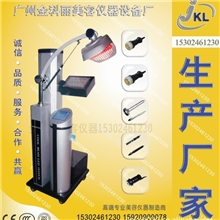 【厂家直销】豪华LED组合光动力美容设备/PDT光动力美博城光动力