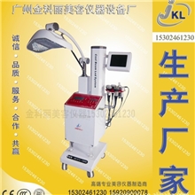X6多功能光动力LED光动力组合光动力美容仪金科丽PDT光动力