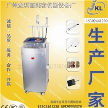 北京上海广州E光脱毛祛斑脱毛嫩肤美白嫩肤金科丽美容E光