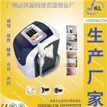 北京上海广州双枪冰冻仪双枪冷冻仪2013最新冰冻爆脂机