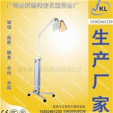 光动力美容仪，光动力美容仪厂家，光动力美容仪价格