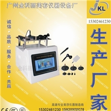 厂家直销面部美容仪器塑造洁白无痕脸部美容仪器