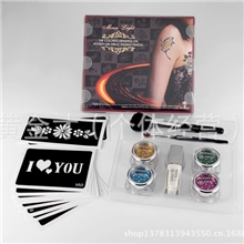 专业供应MOONLIGHT钻石闪粉4色纹身套装纹身用品套装低价直销