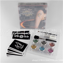 人体彩钻纹身彩绘批发钻石闪粉6色纹身套装暂时性纹身彩绘粉