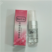 纹绣修复防疤膏快速术后愈合厂家直销纹绣专用