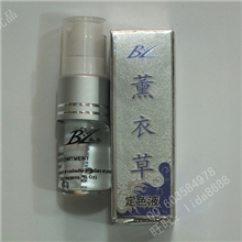 纹绣修复膏洗纹身术后防疤痕厂家直销批发纹绣修复剂