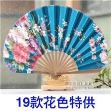 厂家直销日式和风贝壳刀扇日本扇子女折扇外事小礼品扇子批发
