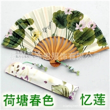 大厂正品定做荷花扇子日式折扇子批发定做
