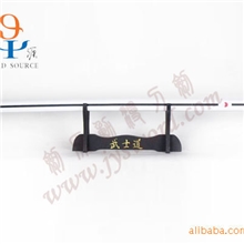 白草稚剑火影鸣人厂家剑源供应cosplay道具未开刃