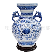 景德镇陶瓷高档仿古釉下彩双耳青花瓷花瓶赏瓶陶瓷摆件工艺品